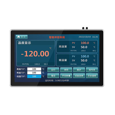 13.3 inch bạc HD1920 * 1080 màn hình cảm ứng công nghiệp dung lượng tất cả trong một máy tính với Window OS