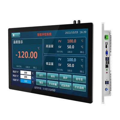 13.3 inch bạc HD1920 * 1080 màn hình cảm ứng công nghiệp dung lượng tất cả trong một máy tính với Window OS
