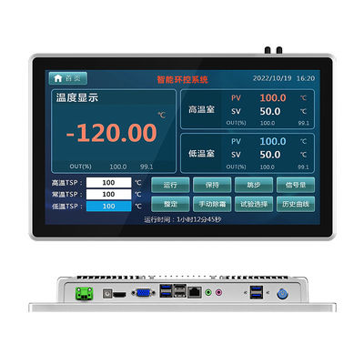 FHD màn hình cảm ứng PC All In One 15,6 " 1920 × 1080 5ms Thời gian phản hồi 300cd / M2